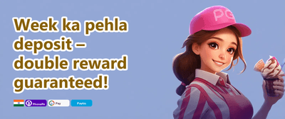 Daily Reload Jackpot Boost promotion